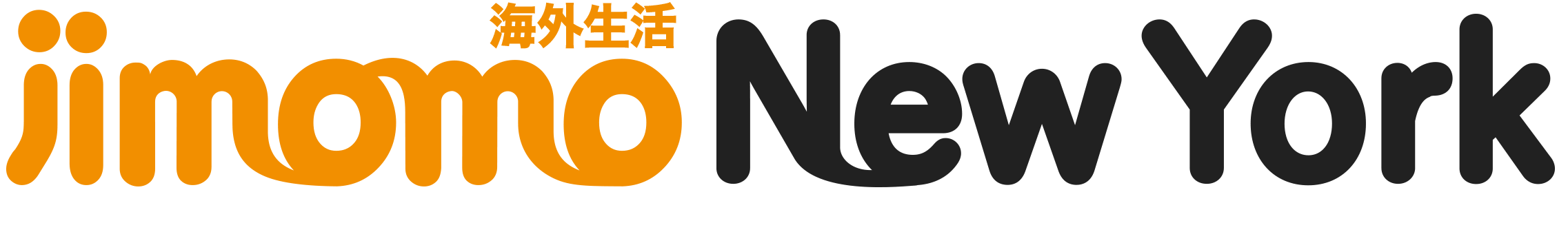 さくら学園 ジモモニューヨーク